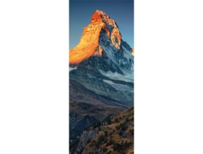 ARTWALL 3.0 Dekor Matterhorn | © Artweger GmbH. & Co. KG
